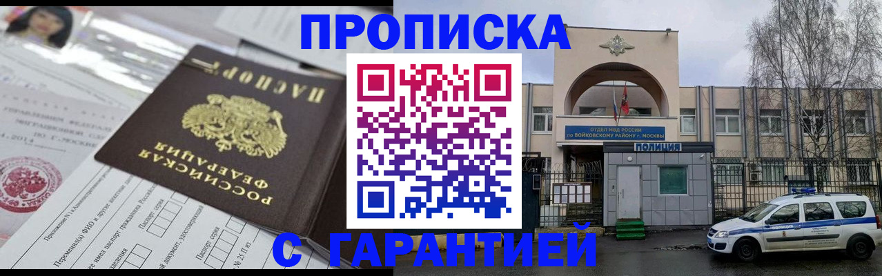 форма 3 в Краснотурьинске